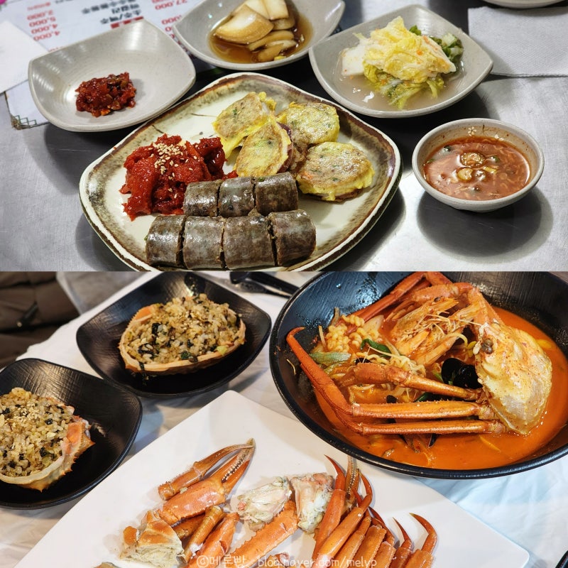 Sokcho seafood table with squid sundae, red crab stew and assorted Korean side dishes