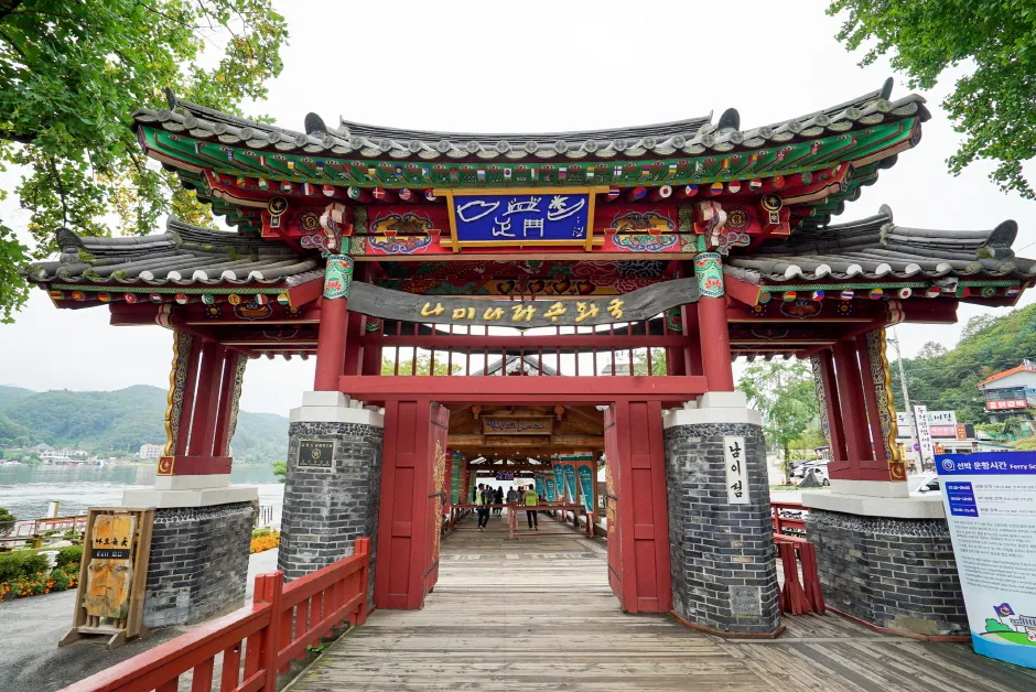 Traditional Nami Island cultural bell pavilion with colorful painted details