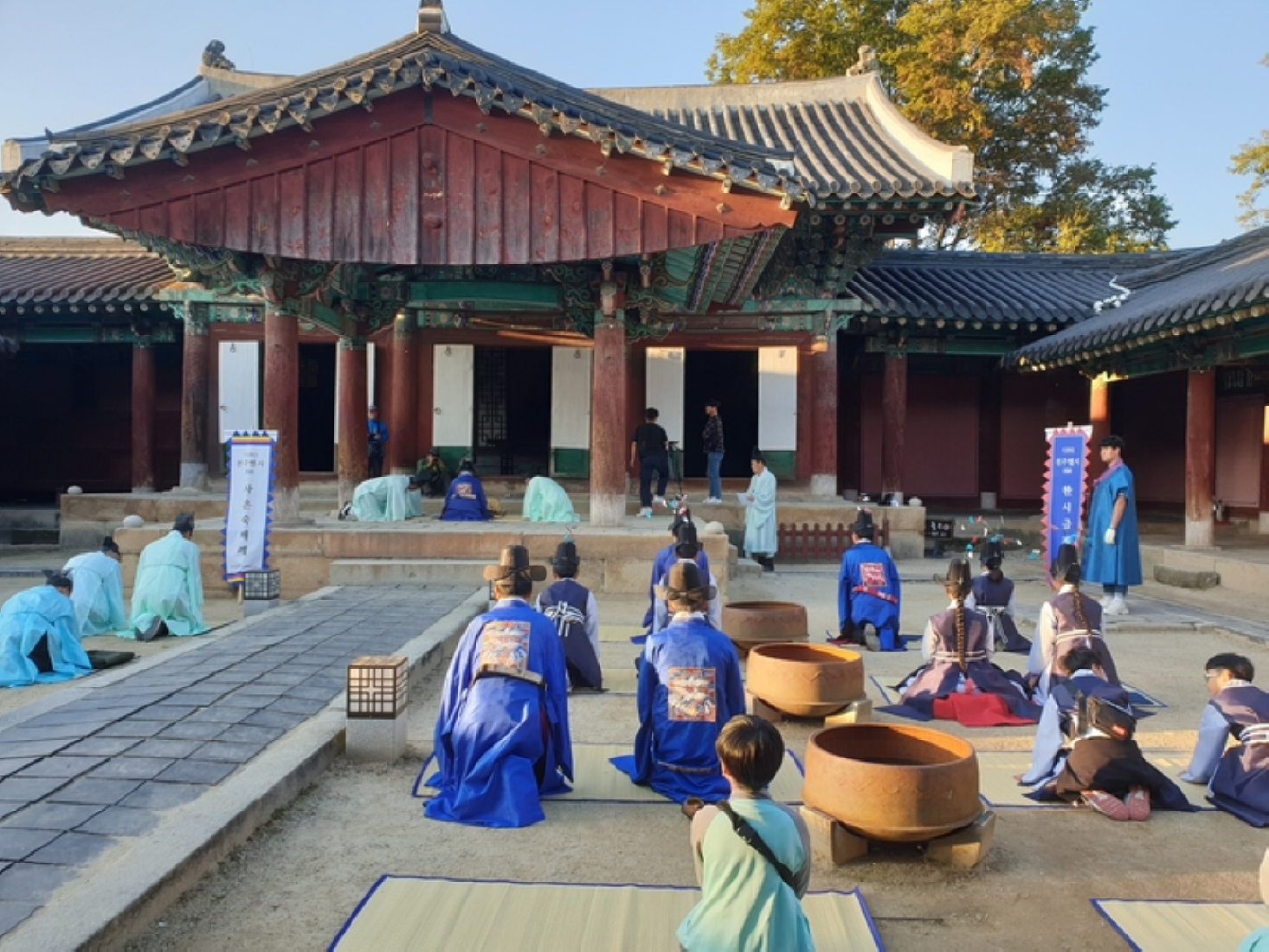 Jeonju Hyanggyo Seokjeon ceremony with participants in traditional Korean dress